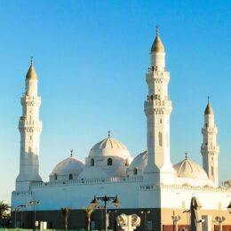 Quba Mosque